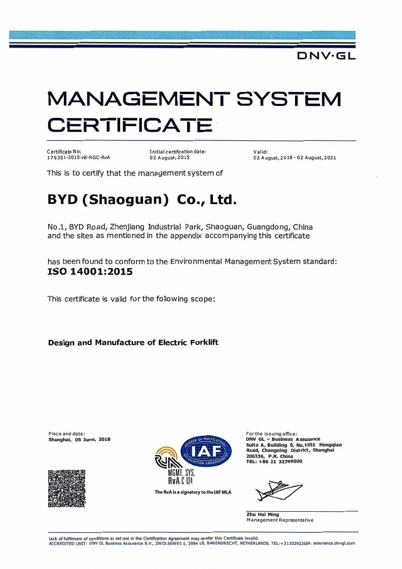 Certificado de Sistema de Gestão da Qualidade - ISO14001: 2015 (Português)(Figura2)