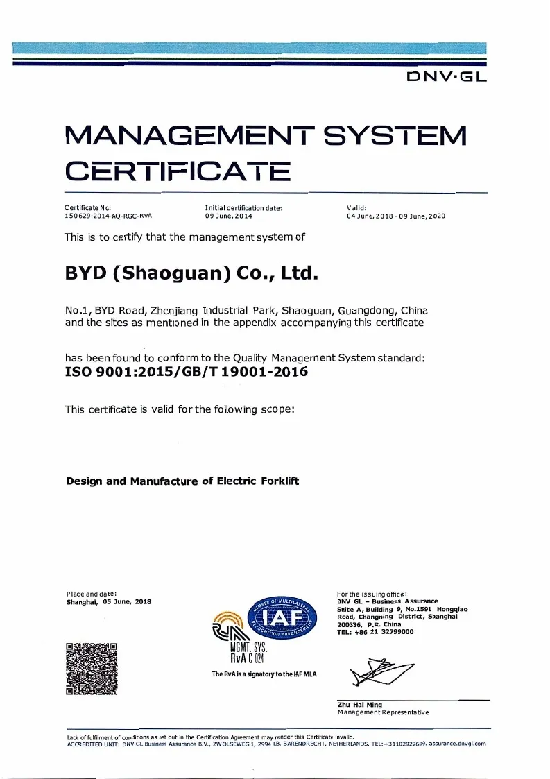 Certificado do Sistema de Gestão da Qualidade - ISO9001: 2015GBT19001-2016 (Português)(Figura2)